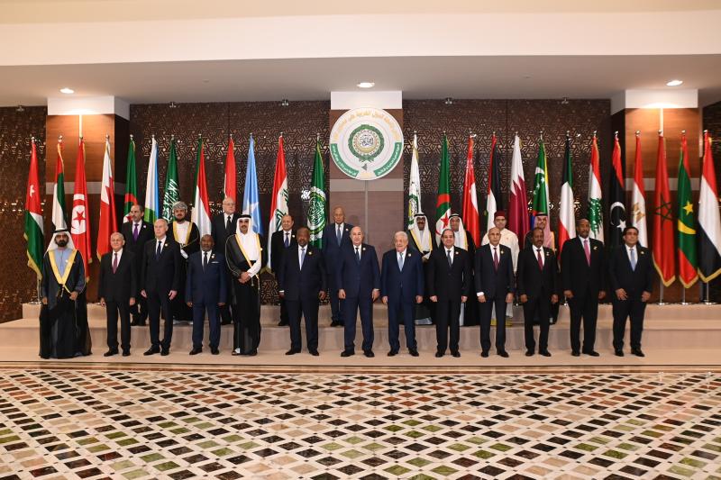 القمة العربية