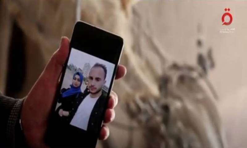 العروس الفلسطينية 