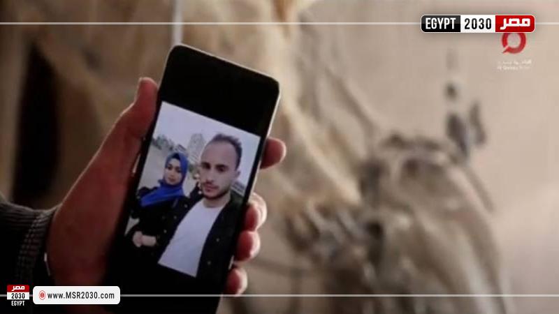 العروس الفلسطينية 