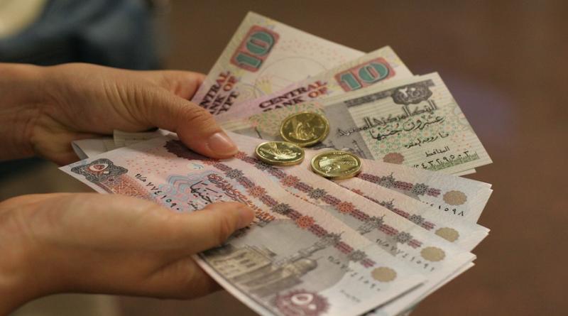  تحرير سعر صرف الجنيه