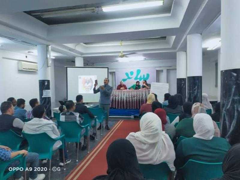 ”الشباب والرياضة” تنفذ فعاليات مبادرة ”ساند”  بـ بورسعيد