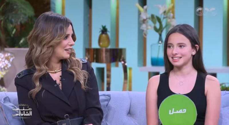إيمان العاصي وابنتها