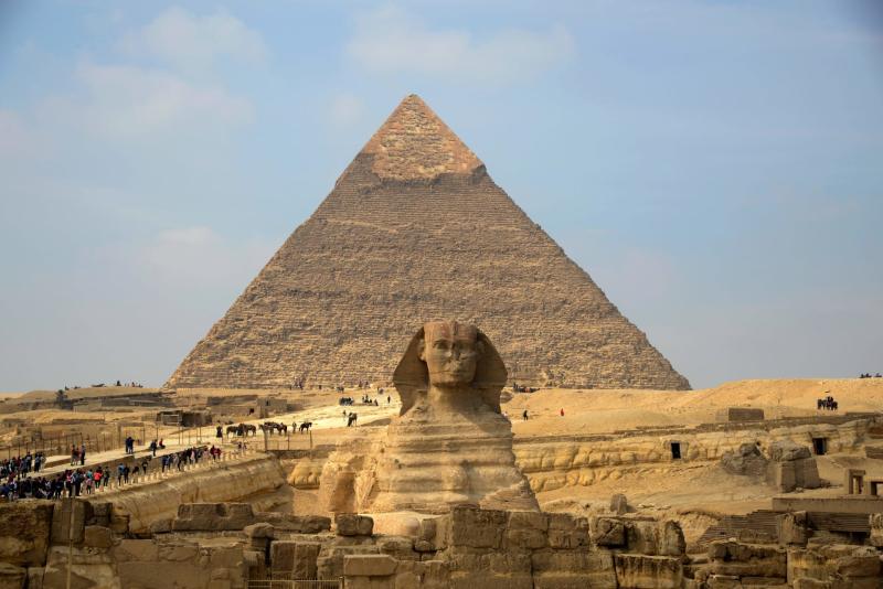 السياحة المصرية