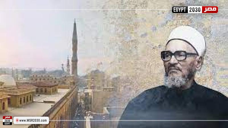 شيخ الأزهر الراحل الدكتور عبدالحليم محمود