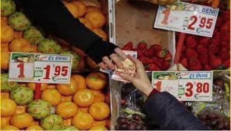 ارتفاع معدل التضخم في إسبانيا إلى 4.1% سنويا