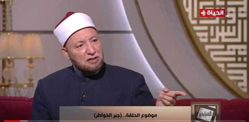 الشيخ عويضة عثمان: أولى الناس بجبر الخاطر الأهل والزوجة - فيديو