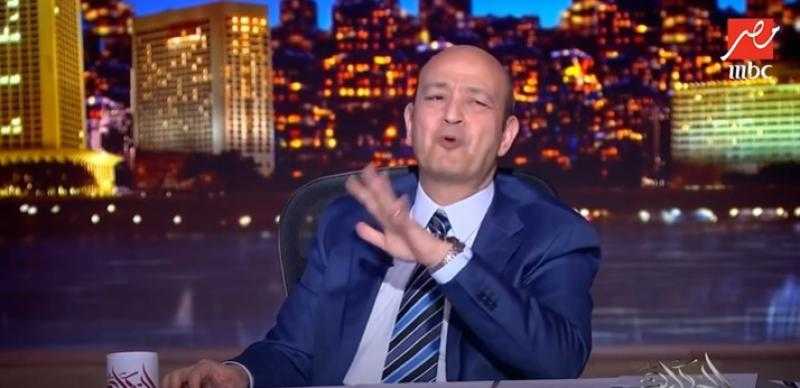 عمرو أديب متساءلًا: كم فريقًا ذهب إلى تونس وعاد منتصرًا مثل الأهلي؟