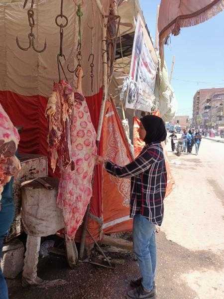 تحرير 7 محاضر لجزارين للذبح خارج المجزر الحكومي ببني سويف