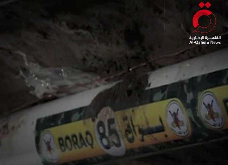 يصل مداه للقدس.. ما سر تسمية صاروخ المقاومة الفلسطينية بـ «براق 85»؟