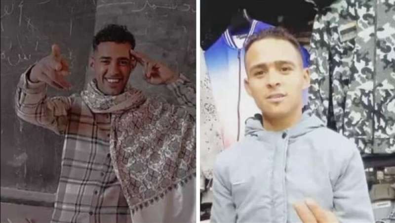 الضحايا