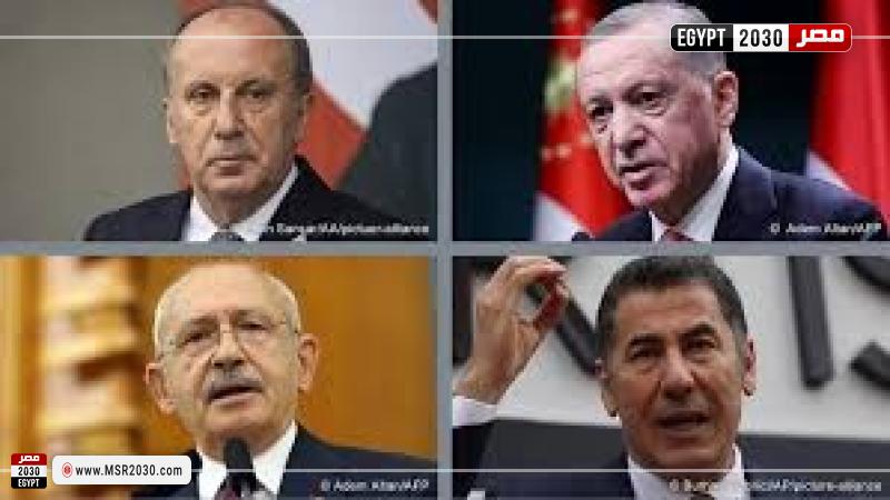 الانتخابات التركية