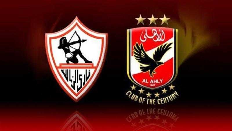 حقيقة صدور قرار بغلق قناتي الأهلي والزمالك لوأد الفتنة - فيديو
