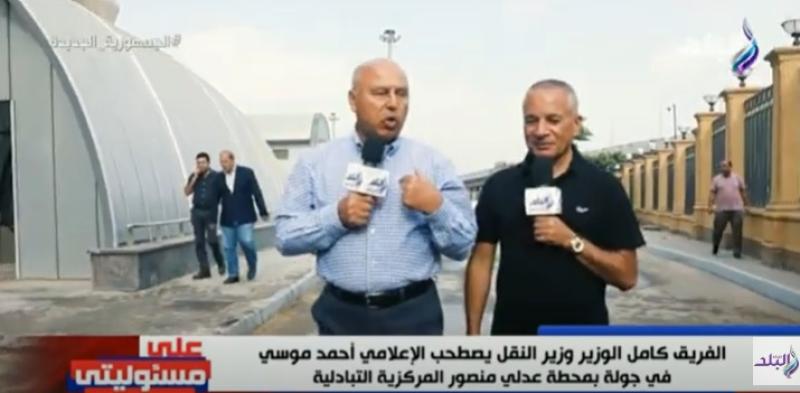 الفريق كامل الوزير مع أحمد موسى