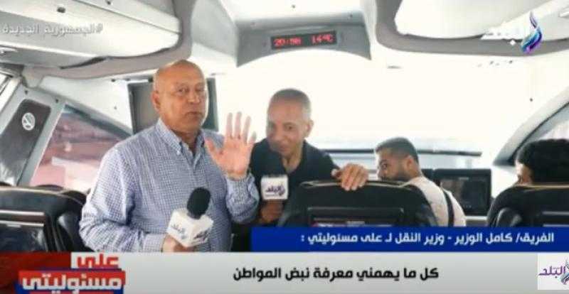 وزير النقل لـ أحمد موسى: «كلامي مع الناس مجروح ويهمني أسمع نبضهم»