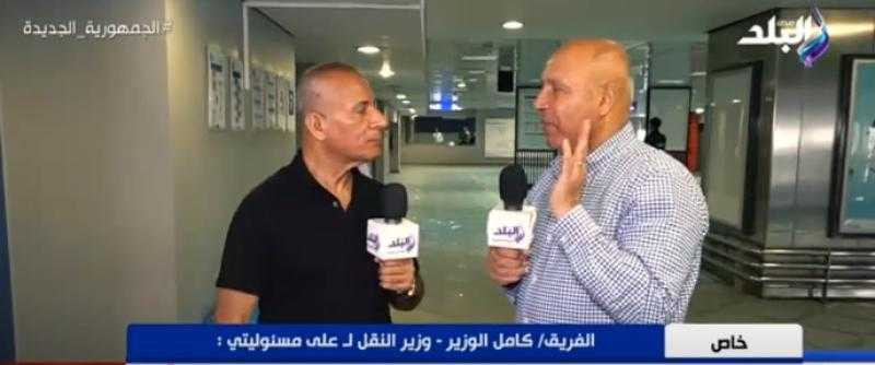 وزير النقل لـ أحمد موسى: «لو باخد القروض أجيب بنبوني وأكل قطط احجر عليا»