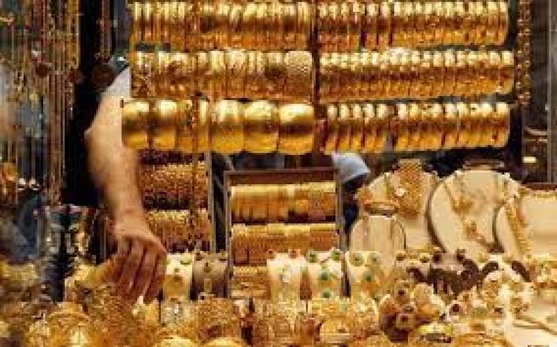 سعر الذهب في مصر 