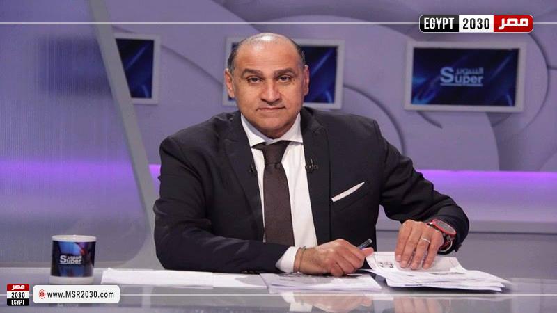 خالد بيومي