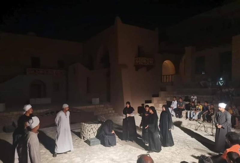 جانب من العرض المسرحي