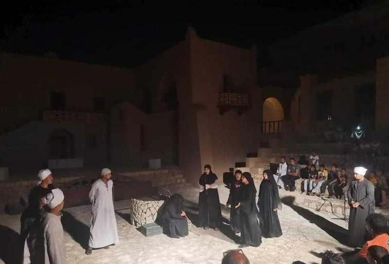 انطلاق عرض ”شلباية” على مسرح قصر ثقافة حسن فتحي بالأقصر