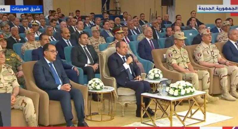 السيسى عن مزرعة «وادى الشيح»: كانت غير صالحة للزراعة ومستثمر مصري قدر ينجح الفكرة