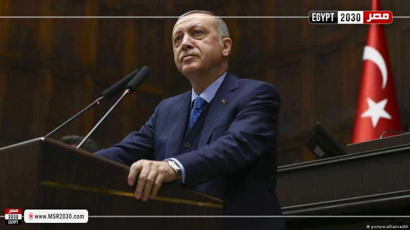أردوغان