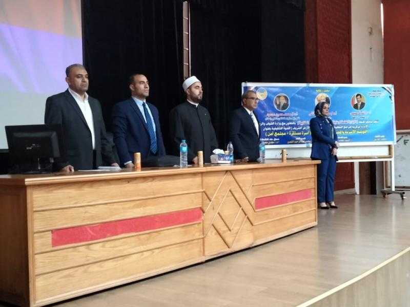 الشباب والرياضة تنظم لقاء طلابي بجامعة طنطا بعنوان ”القضايا المجتمعية المعاصرة”