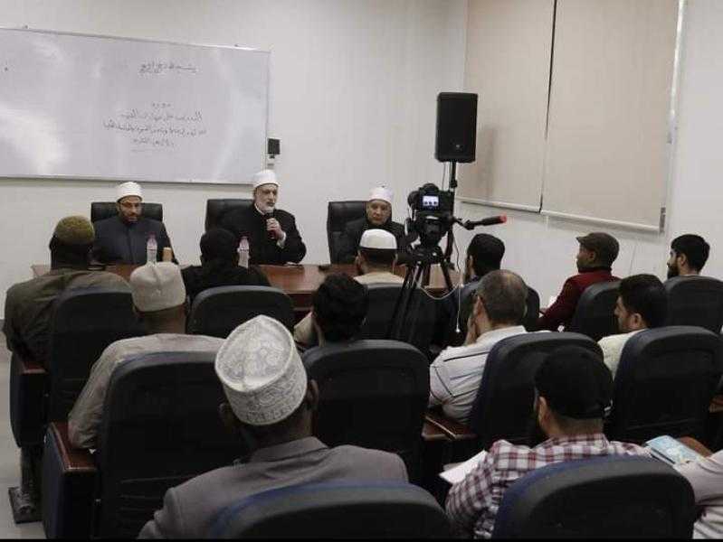 انطلاق ”التدريب على مهارات الفتوى” للأئمة والدعاة من 27 دولة بأكاديمية الأزهر
