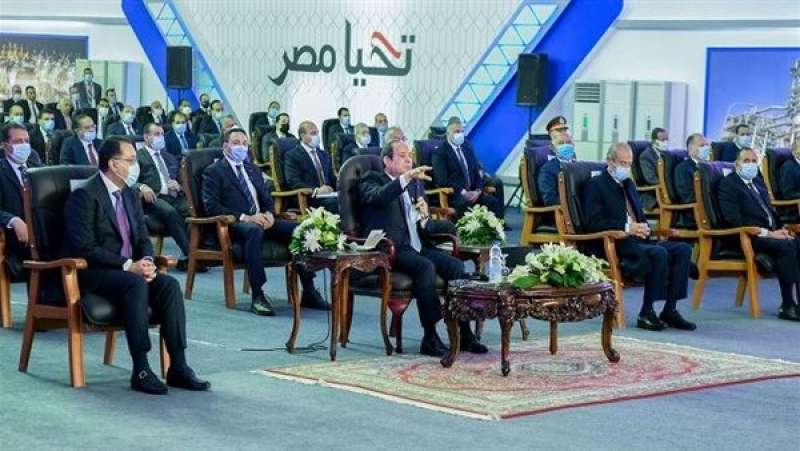 السيسي