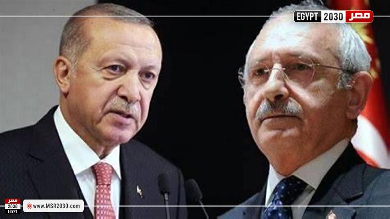 أردوغان وكيليشدار