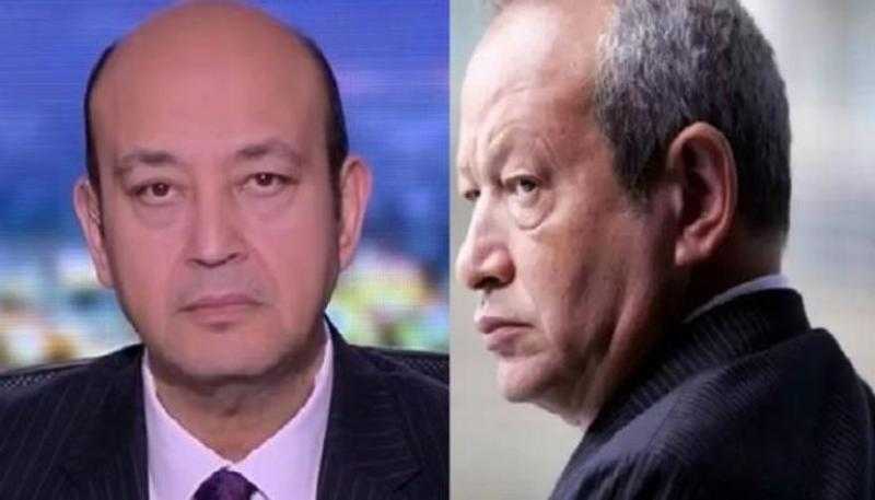 بعد انتقاده لهؤلاء.. نجيب ساويرس لـ عمرو أديب: «هدي أعصابك إحنا بنتسلى بس»