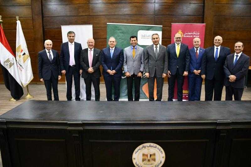وزير الرياضة يشهد توقيع بروتوكول تعاون بين وزارة الشباب وثلاث بنوك وطنية