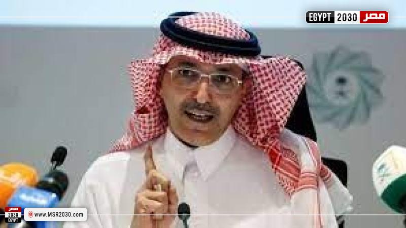 وزير المالية السعودي 