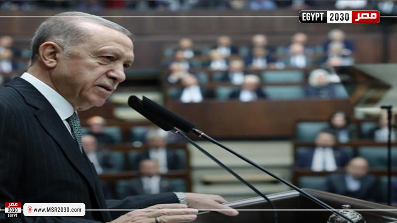 أردوغان 