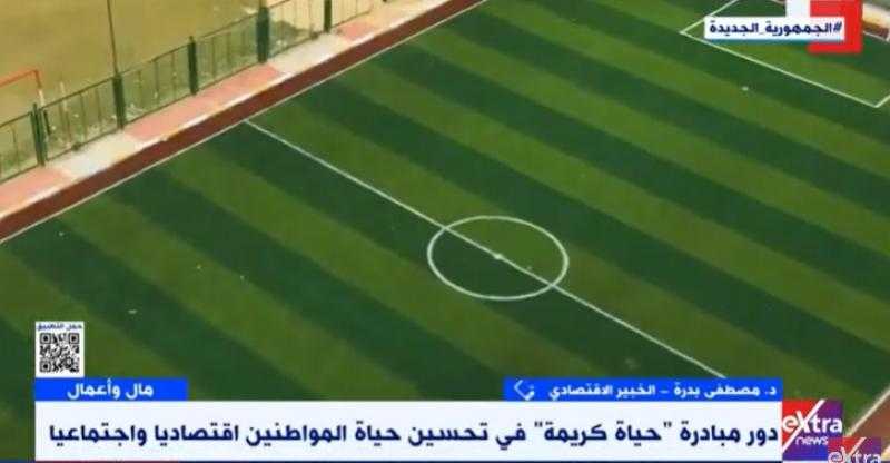 ماذا جنى المجتمع من «حياة كريمة»؟.. خبير اقتصادي يوضح