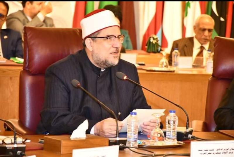 وزير الأوقاف