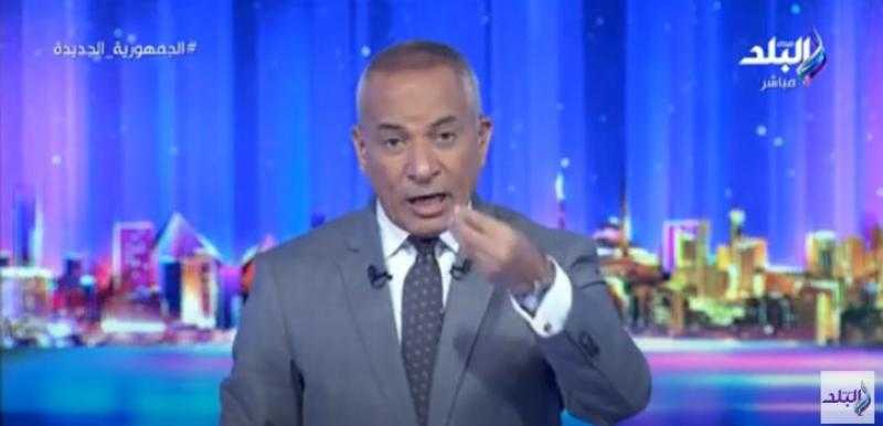 «موسى» يطالب مصطفى محمد بالرحيل عن فريقه: «الفرنسيين مش هيسيبوك»