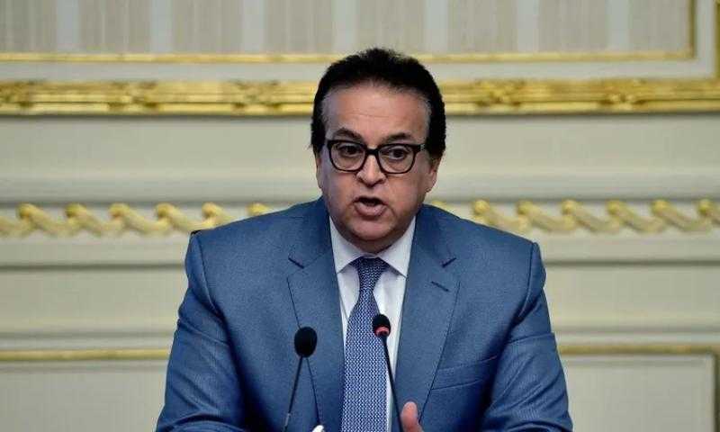 خالد عبد الغفار يكشف عن حدث ضخم تُنظمه مصر سبتمبر المقبل - فيديو