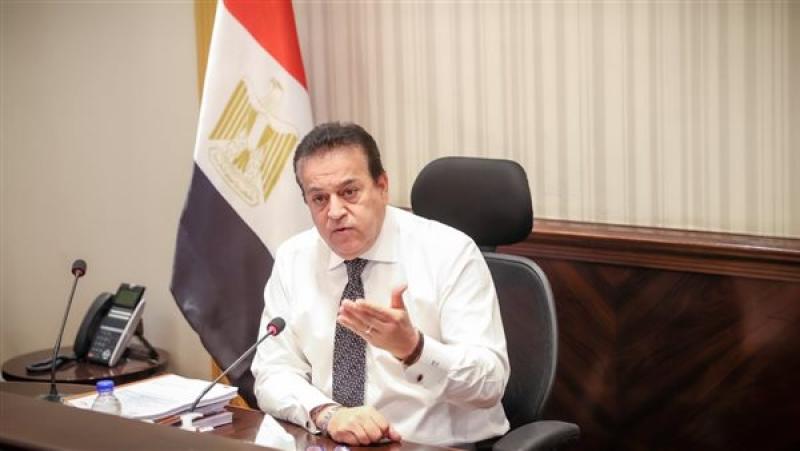 وزير الصحة