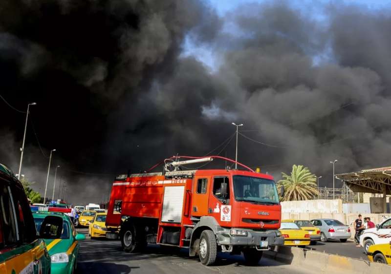 حريق 