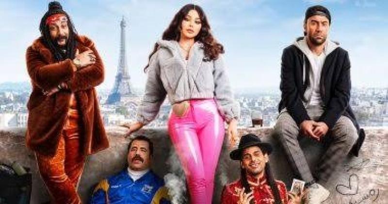 تعرف على إيرادات فيلم ”رمسيس باريس” لـ هيفاء وهبي