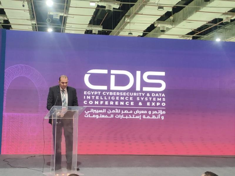 عرض مفصل لإنجازات «القابضة للكهرباء» بمؤتمر مصر للأمن السيبراني.. تفاصيل