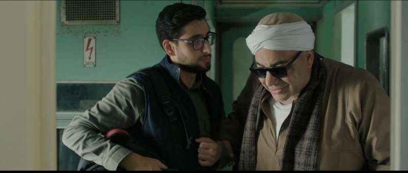 فيلم الصف الأخير