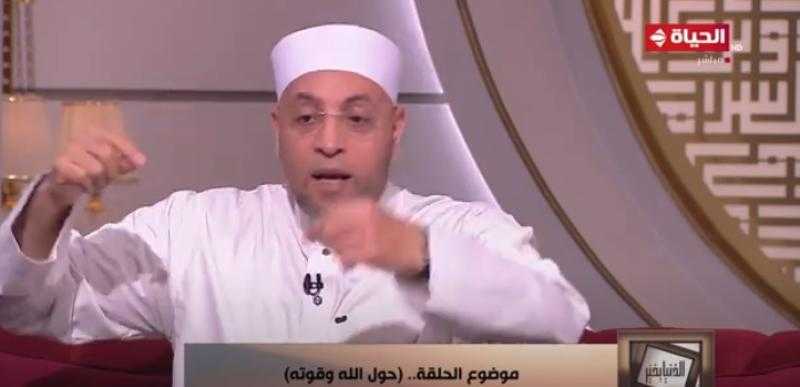 «تقودك إلى الجنة».. داعية يكشف معنى «لا حول ولا قوة إلا بالله» - فيديو