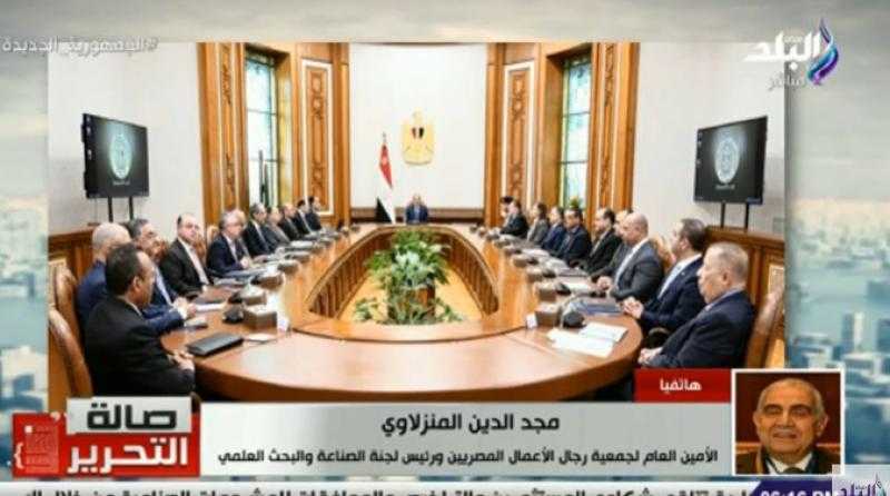 «رجال الأعمال»: سرعة تأسيس الشركات سيجلب الاستثمارات لمصر