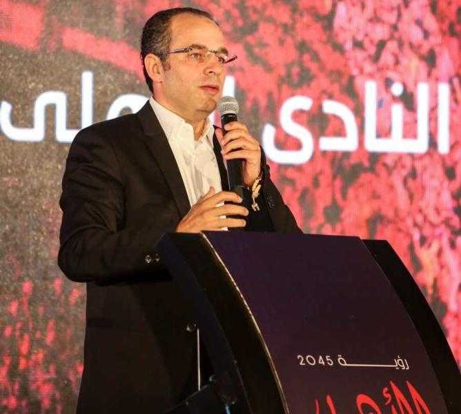 محمد كامل مستشارًا تسويقيا لمجموعة شركات الأهلي