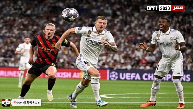 مانشستر سيتي وريال مدريد
