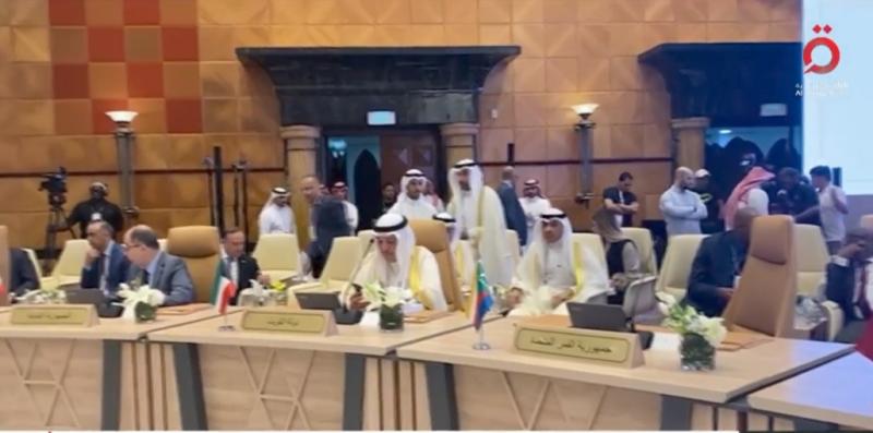 القمة العربية 