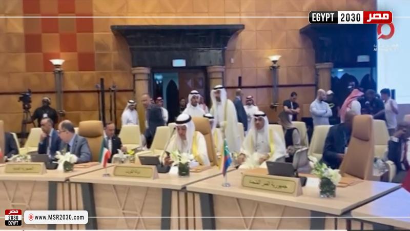 القمة العربية 