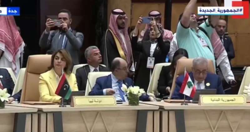 جانب من أعمال القمة