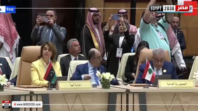 جانب من أعمال القمة